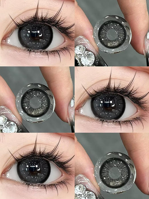 Jellydoll 暗黑世界 半年抛 两片 14.5mm 参考着色13.8mm 基弧8.6 含水38% 新锐国货 商品图0