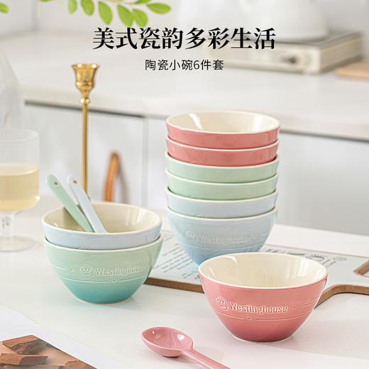 【健康炻瓷餐具】西屋美式陶瓷餐具轻奢礼盒套装 商品图6