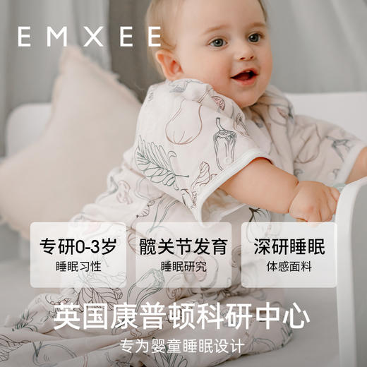 【宝宝安睡】嫚熙蚕丝纱罗婴儿睡袋新生儿宝宝一体式防踢被儿童秋冬款 商品图2