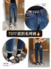 女牛仔哈伦裤7317 商品缩略图1
