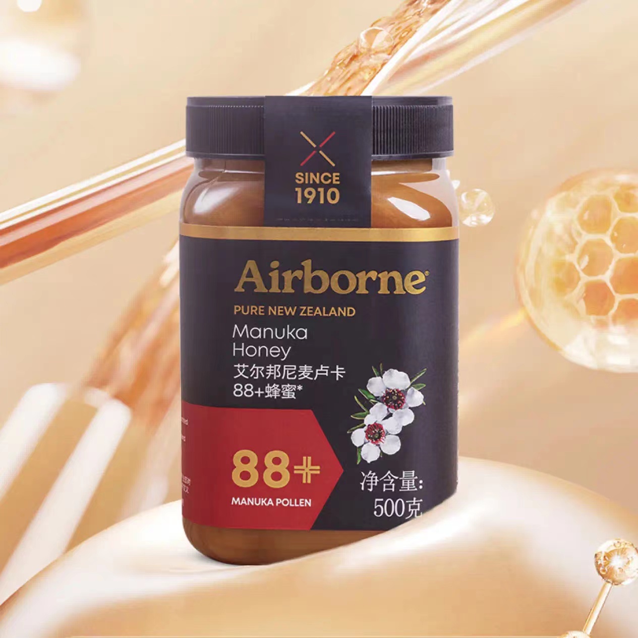 【艾尔邦尼】新西兰原装进口麦卢卡88+蜂蜜500g