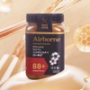 【艾尔邦尼】新西兰原装进口麦卢卡88+蜂蜜500g 商品缩略图0