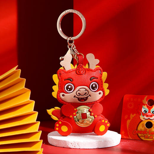 <有书独家>【卡通可爱❗️皮质生肖钥匙扣】正版年 十二生肖蛇年 钥匙扣包包挂件创意喜庆寺庙商务礼品新年礼盒年货礼盒 商品图3