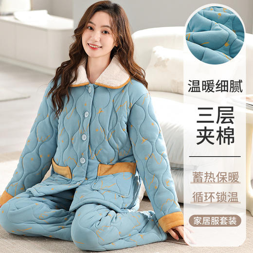 冬季新款【针织三层夹棉睡衣】加厚保暖 韩版宽松 家居服套装女 商品图8