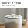 Olayks欧莱克多功能电煮锅 商品缩略图12