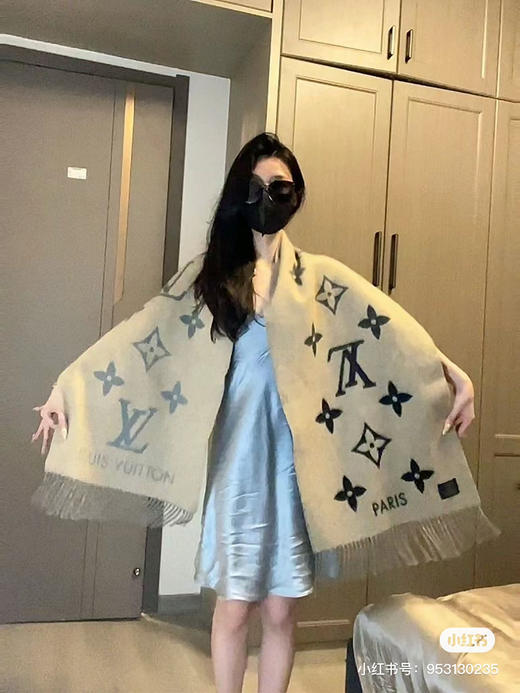 Lv渐变围巾-雾霾蓝 商品图3