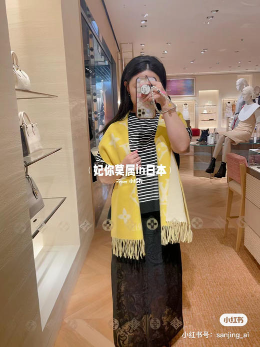 Lv羊绒围巾-鹅黄色 商品图3