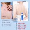 【买一送一】绿色溪谷海盐净肤清洁沐浴露480ml 商品缩略图2