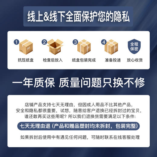 SvaKom | 入体式隐形穿戴伸缩冲击+吮吸按摩器 商品图4