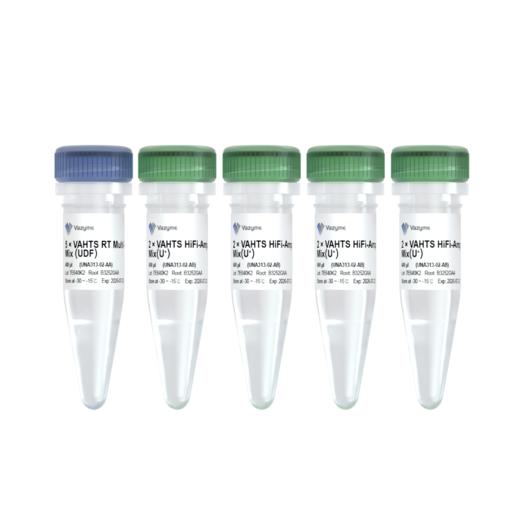 UltraClean Pathogen Multiplex AmpSeq Prep Kit for DNA&RNA (UDF) 商品图3