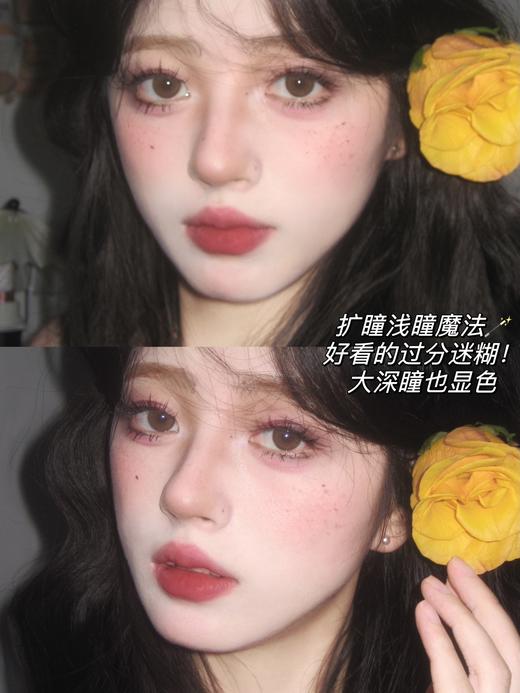 CherryBee 油柑王 含硅水凝胶材质（月抛型） 商品图0