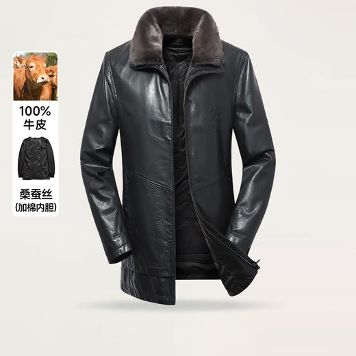 【真皮DSZ】【内胆可拆卸】大依优型大码牛皮貂毛领棉衣皮外套休闲简约大号皮夹克真皮皮草加肥加大 商品图0