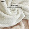 一默emo塔芙绒双面毯保暖羊羔绒毛毯冬午睡空调毯盖毯车用可机洗毯子 商品缩略图4