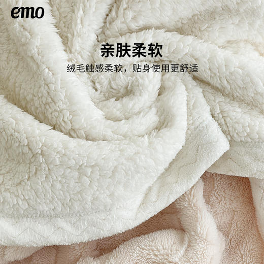 一默emo塔芙绒双面毯保暖羊羔绒毛毯冬午睡空调毯盖毯车用可机洗毯子 商品图4