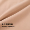 雅黛丽袜子女秋冬光腿神器加绒加厚丝袜高腰收腹提臀不掉档裤袜女 商品缩略图2