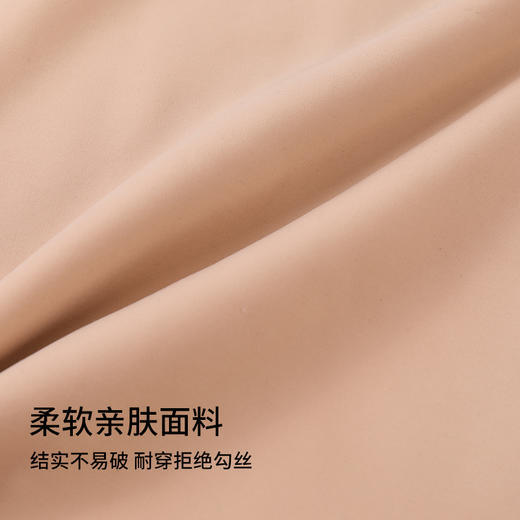 雅黛丽袜子女秋冬光腿神器加绒加厚丝袜高腰收腹提臀不掉档裤袜女 商品图2