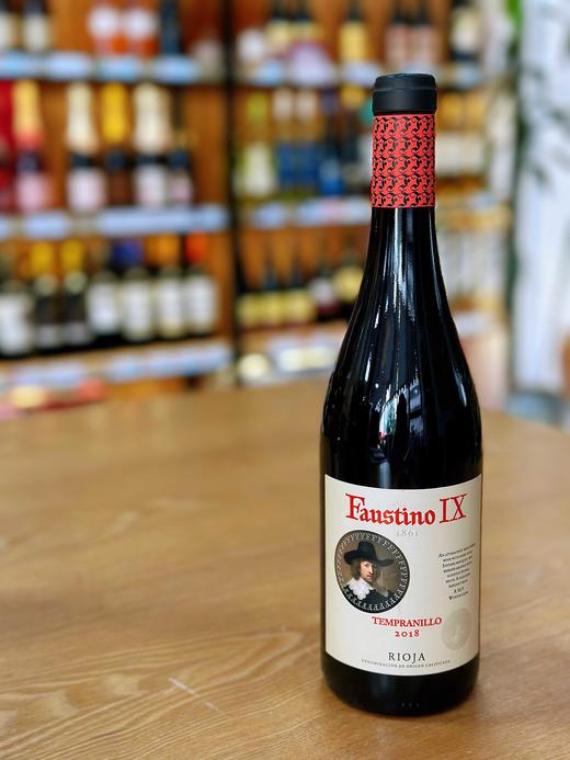 西班牙菲斯特九世珍藏干红葡萄酒 商品图0