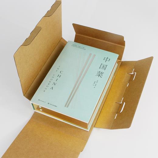 中国菜 商品图2