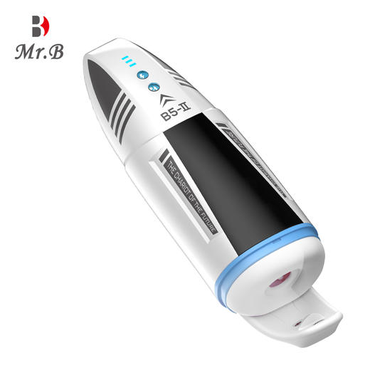 MRB B5荣耀杯飞机杯夹吸吮吸震动发音男性自用安慰器解压性玩具 商品图2