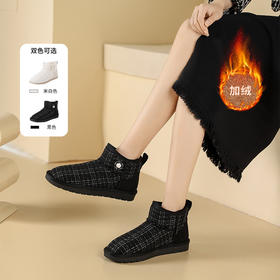 西遇小香风雪地靴女新款冬季法式毛毛短靴白色厚底加绒棉鞋V2034038