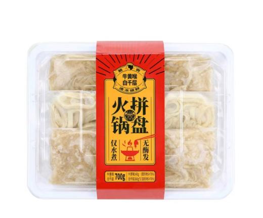 山姆火锅拼盘（牛黄喉+白千层）700g 商品图0