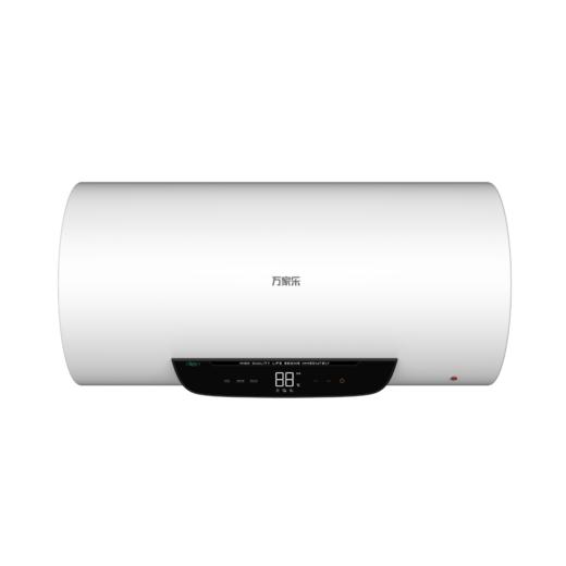 万家乐 D60-HY2 储水式电热水器 商品图0