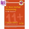 【中商原版】11+ GL Non-Verbal Reasoning Practice Papers Ages 9-10 with Parents Guide & Online Edition 商品缩略图0