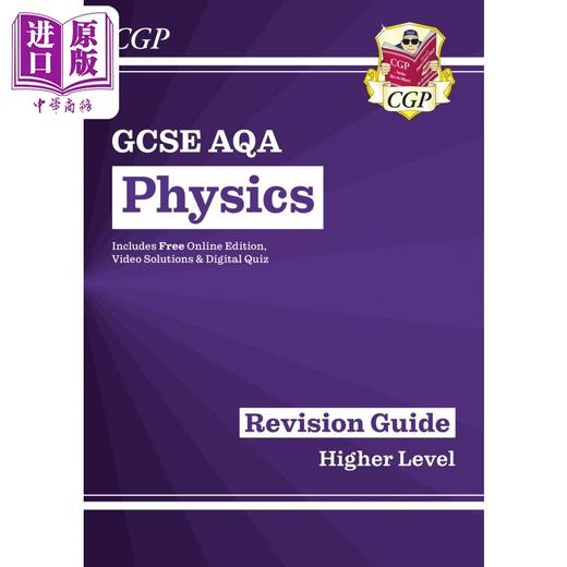 预售 【中商原版】英国CGP GCSE Physics AQA Revision Guide - Higher includes Online Edition, Videos & Quizzes 商品图0
