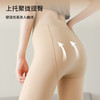 雅黛丽袜子女秋冬光腿神器加绒加厚丝袜高腰收腹提臀不掉档裤袜女 商品缩略图3