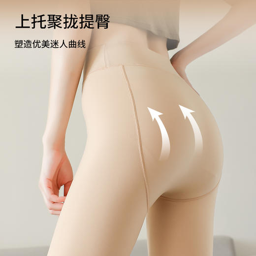 雅黛丽袜子女秋冬光腿神器加绒加厚丝袜高腰收腹提臀不掉档裤袜女 商品图3