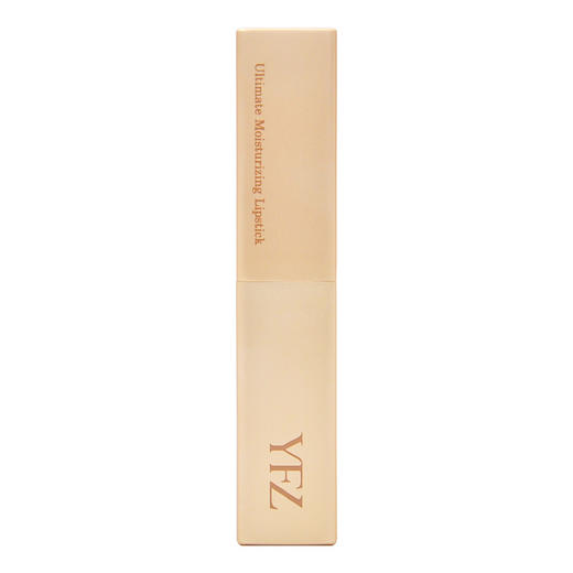 雅梵哲臻润营养唇膏（红色）3g 商品图0