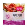 25A立信奥尔良腿排1kg/袋(10个) 10袋/件 商品缩略图9