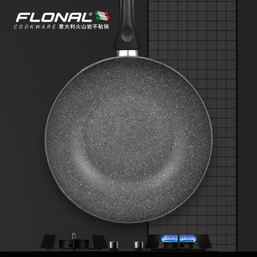【特惠6折清货，仅1件，无货退款】FLONAL石器时代白金系列不粘炒锅32cm【非质量问题不退不换】 商品图1