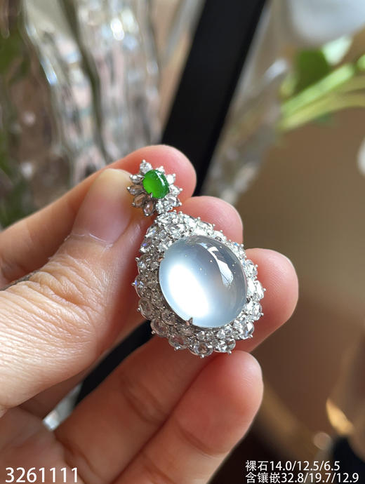 玻璃种蛋面吊坠   86999【3261111】 商品图1