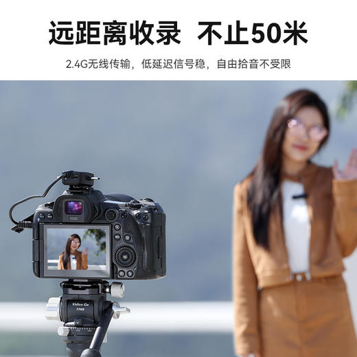 Ulanzi优篮子V6 三合一无线领夹麦克风直播收音麦录音设备夹领式 商品图5