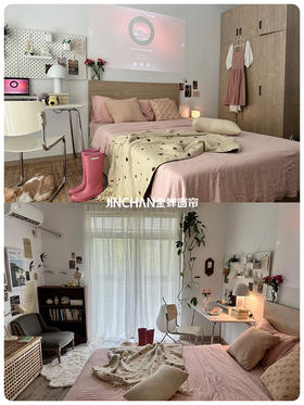 快三十岁了才开始喜欢粉红色