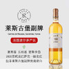 【品质礼】莱斯古堡副牌CHATEAU RIEUSSEC 法国苏玳名庄 贵腐甜白葡萄酒2019年 750m（单支+皮质礼袋） 商品缩略图1