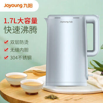 九阳开水煲K17-F30 商品图1