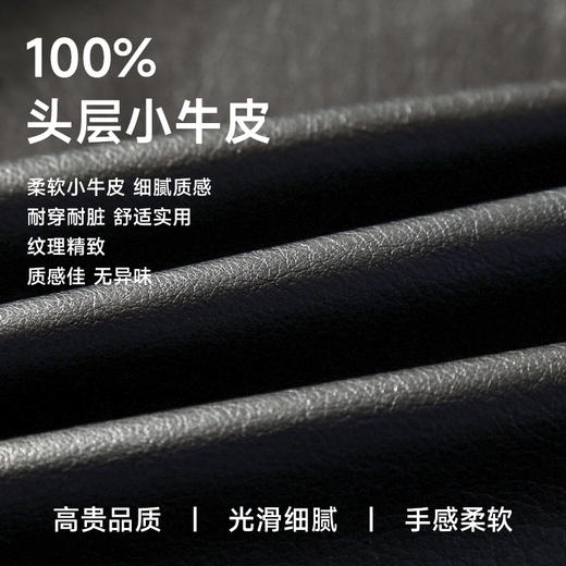 【真皮】大依优型大码立领皮牛皮夹克外套休闲简约大号皮夹克真皮皮草加肥加大潮款 商品图3