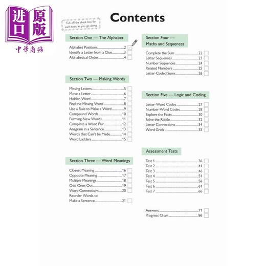 【中商原版】11+ GL Verbal Reasoning Practice Book & Assessment Tests - Ages 9-10 with Online Edition 商品图1