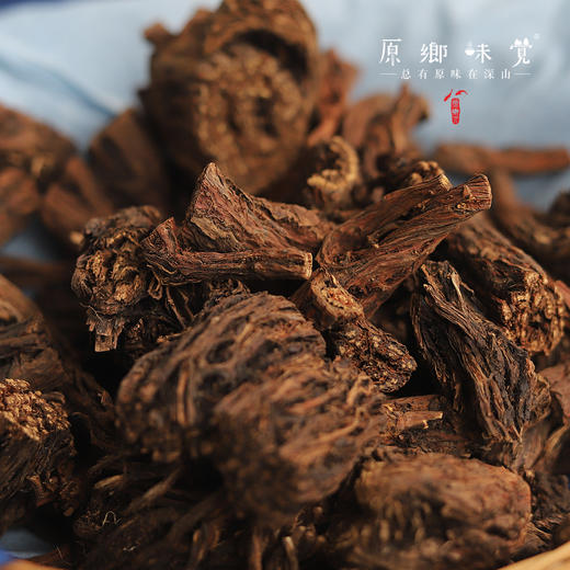 野生丹参（成都仓库-顺丰快递 ）| 250g/袋，来自甘肃岷县周边山区，采集者：周尚书【合作生产，公平贸易】 商品图3