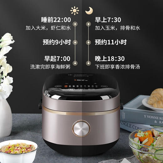 九阳电饭煲F20T-F520 商品图5
