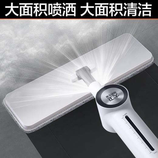 【大卫 拖把专家】A9 喷水拖把 2023新款免手洗家用一拖喷雾平板懒人拖布拖地净神器 商品图1