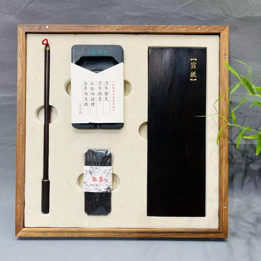 精品胡桃木传世文房四宝套装 商品图0