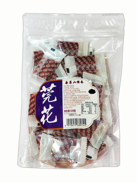 428g莞花桑葚山楂条 商品图0