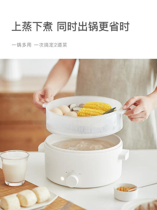 olayks欧莱克多功能电煮锅电火锅 商品图8
