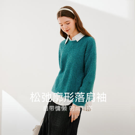 【严选】诗凡黎冬圆领宽松H廓形套头衫7EA433521 商品图3