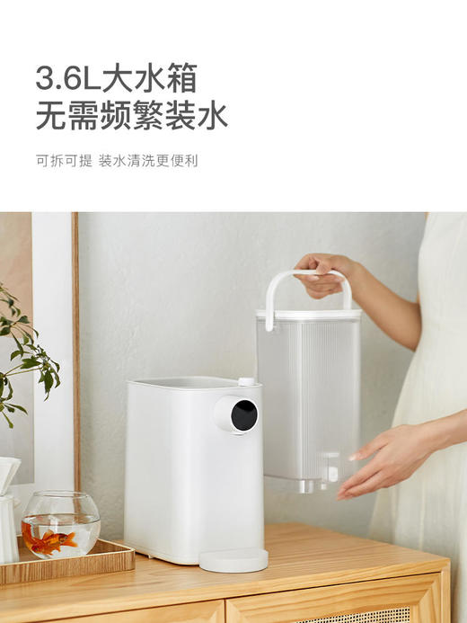 olayks即热式饮水机家用小型速热桌面直饮机饮水器纯净水加热一体 商品图4