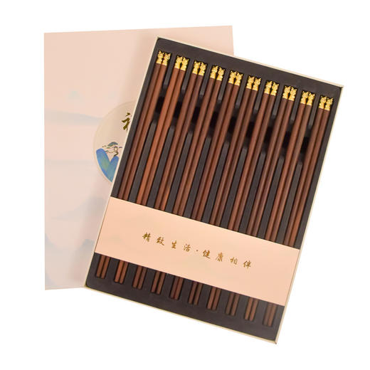 DK079达乐丰红檀木生肖送福筷10双装 商品图4