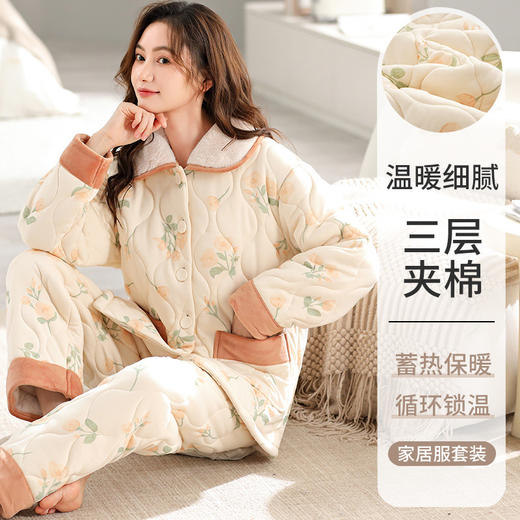 冬季新款【针织三层夹棉睡衣】加厚保暖 韩版宽松 家居服套装女 商品图6
